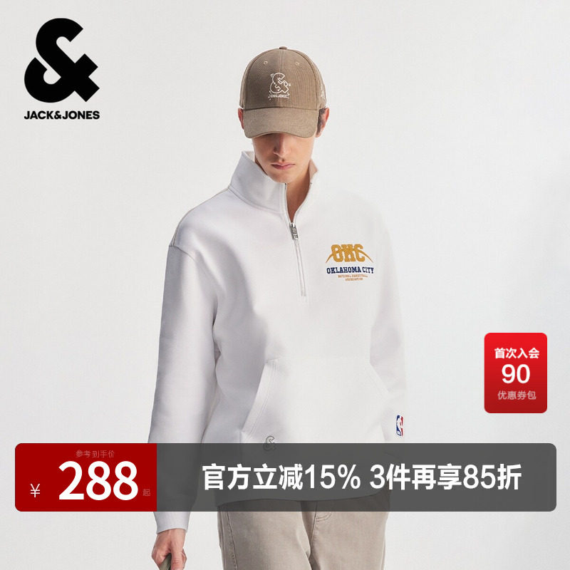 杰克琼斯NBA联名款雷霆队2026春季新款男装略宽松百搭卫衣