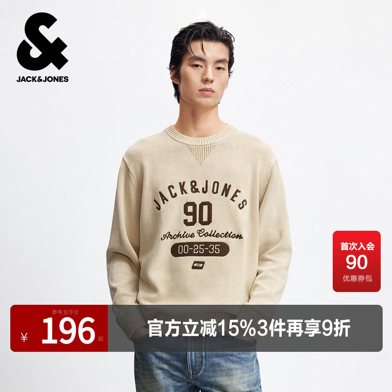 杰克琼斯春秋季男装毛衣针织衫常规罗纹圆领字母刺绣装饰舒适男款