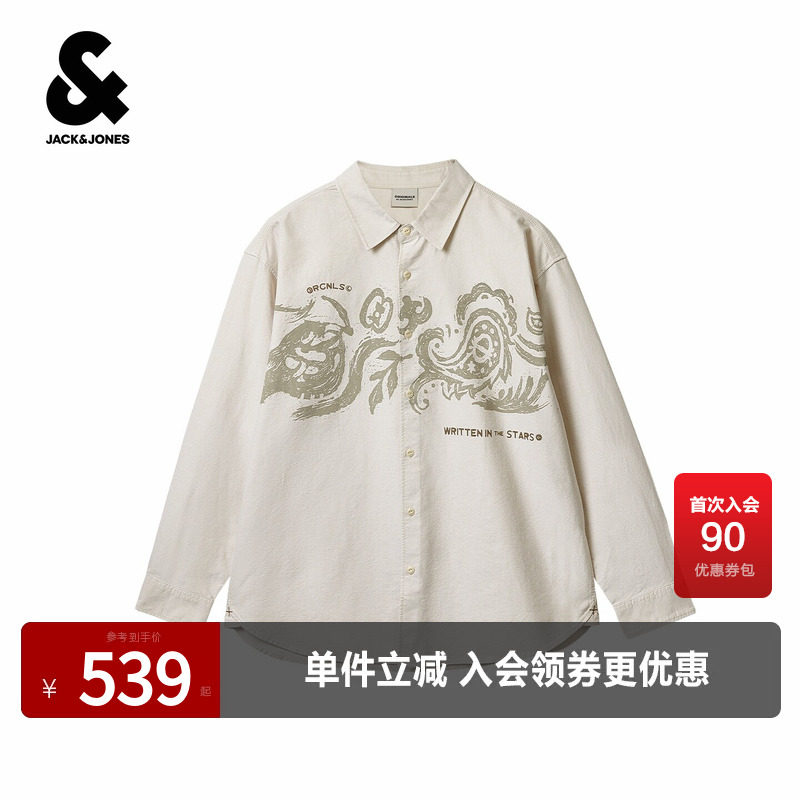 杰克琼斯男装衬衫夏季新款时尚字母印花刺绣翻领宽松休闲长袖上衣