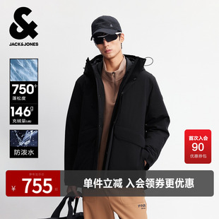杰克琼斯秋冬男装羽绒服加厚外套保暖略宽松连帽设计时尚休闲上衣