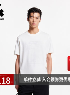 杰克琼斯男装T恤夏季新款经典流行印花纯色圆领休闲全棉短袖上衣