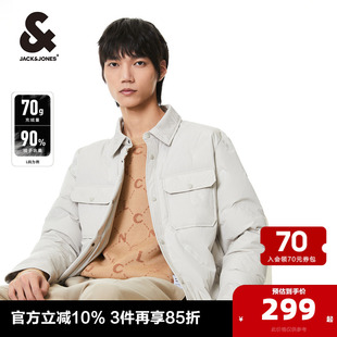 通勤翻领显瘦口袋羽绒服外套男装 杰克琼斯outlets20秋冬季 男士
