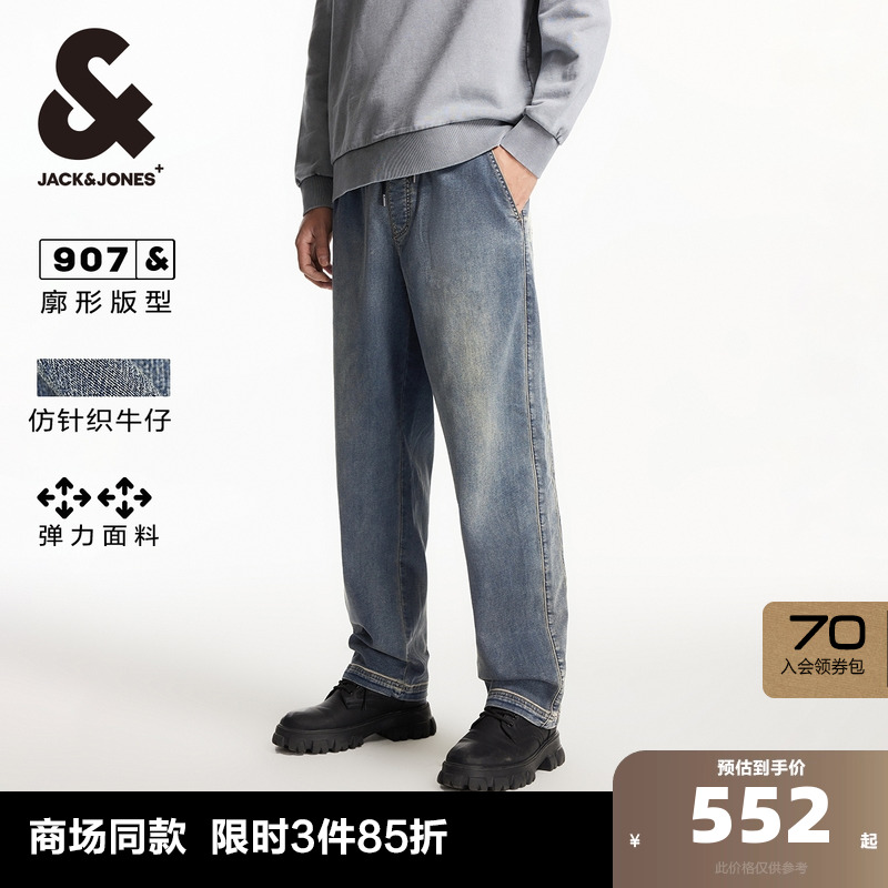 A13ţ 28/30 ܿ˹˹װ＾ţп֯ڴˮϴ