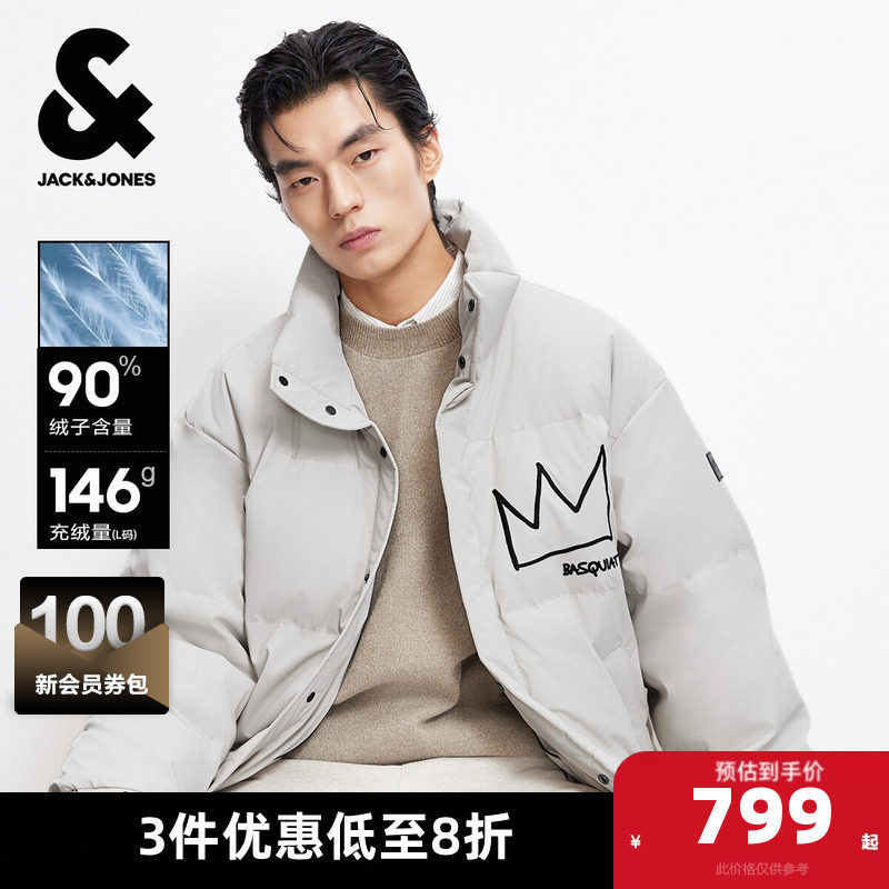 E40��ɫ 170/92A/S �ܿ���˹�ﶬ����װ���޷���������BSQ����������ĸ�������ʳ� 2297.16Ԫ��3��(��765.72Ԫ/��)