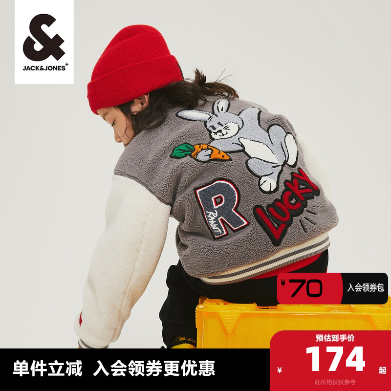 新年棉服杰克琼斯冬季