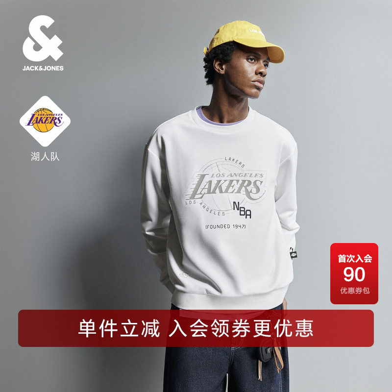 NBA联名湖人队杰克琼斯男装卫衣