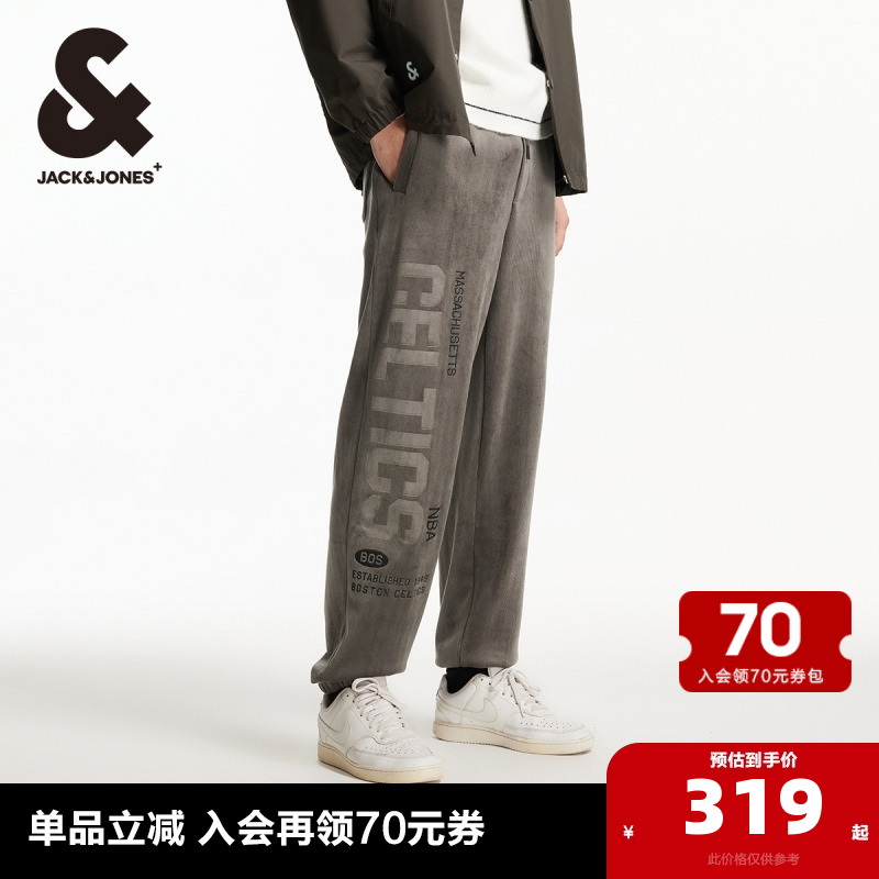 杰克琼斯outletsNBA联名凯尔特人队春裤子保暖加绒卫裤男裤