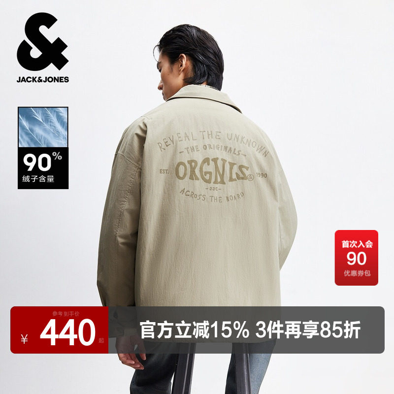 杰克琼斯男装冬季新款时尚字母胶印休闲复古宽松翻领羽绒服外套