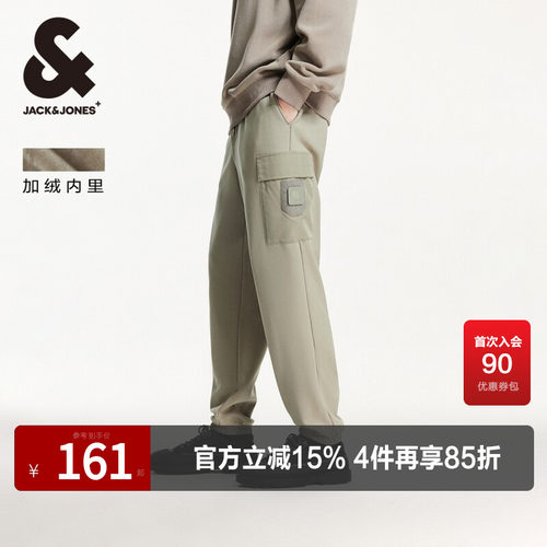 杰克琼斯长裤潮流百搭卫裤