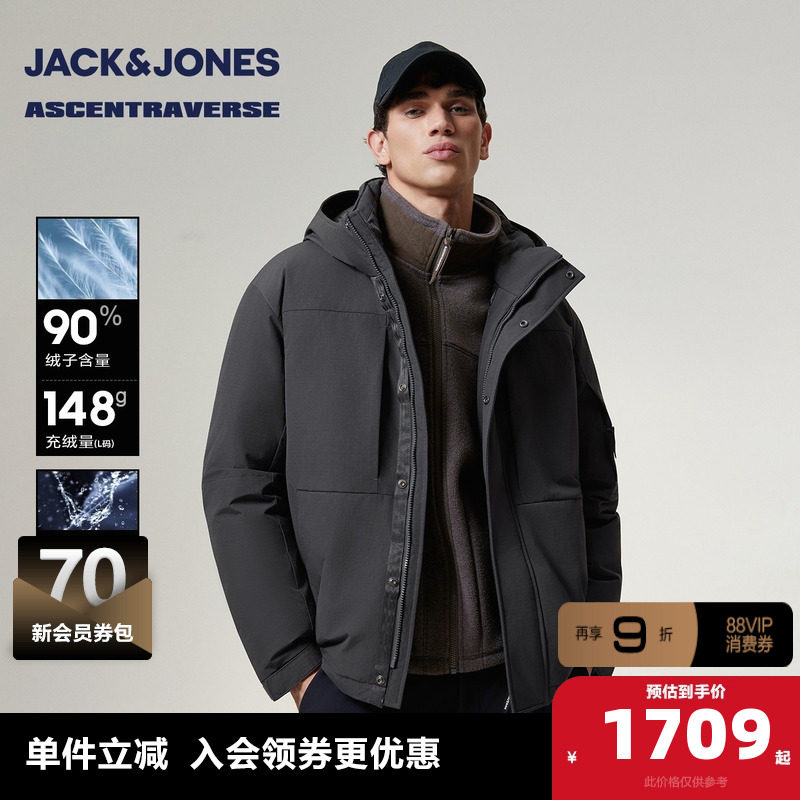 E39�͸ֻ� 165/88A/XS ��ATϵ�С��ܿ���˹�����¿����޷��ٴ������ñ��ů�������� 1609Ԫ