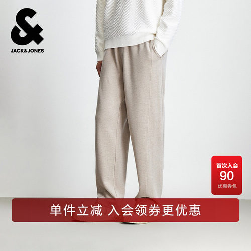 松紧抽绳腰头，背后双侧插袋，皮标装饰