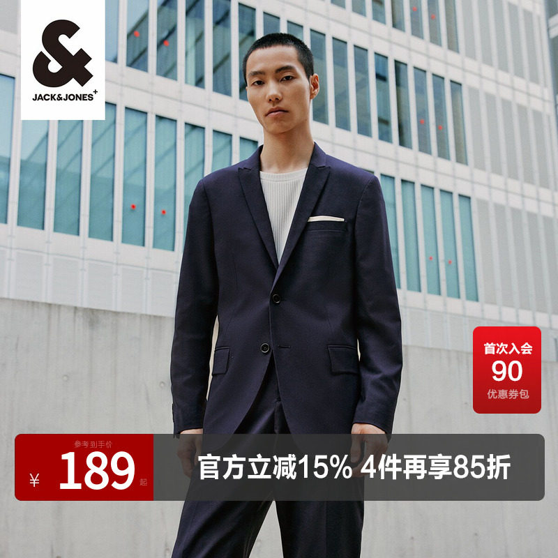 杰克琼斯秋季商务休闲西装外套