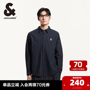 男装 杰克琼斯春季 衬衫 新款 基础百搭舒适质感泡泡纱略宽松翻领长袖