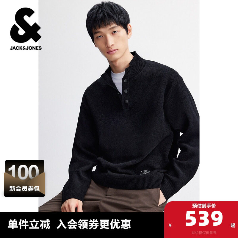 杰克琼斯男装春季毛针织衫上衣简约纯色字母贴布立领宽松休闲毛衣