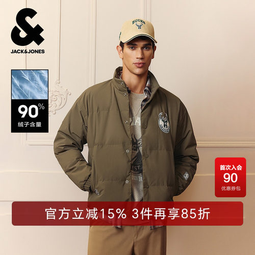 略宽松版型；松紧袖口；NBA logo man标识