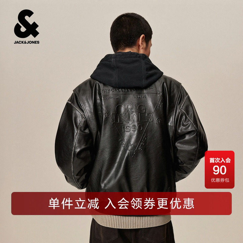 【星座系列】杰克琼斯冬季男装新款棉服冬衣连帽PU保暖226409001