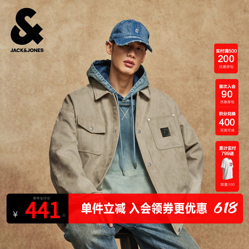 杰克琼斯男装冬季棉服宽松翻领挺阔版型工装口袋字母刺绣百搭外套