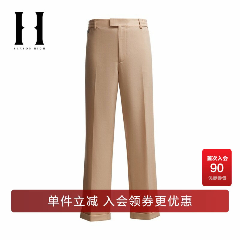 SEASONHIGH秋季男士休闲