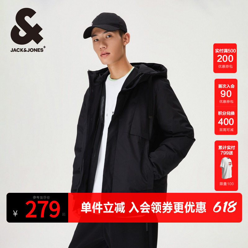 杰克琼斯outlets夹克外套春季保暖运动纯色连帽立领休闲棉服男