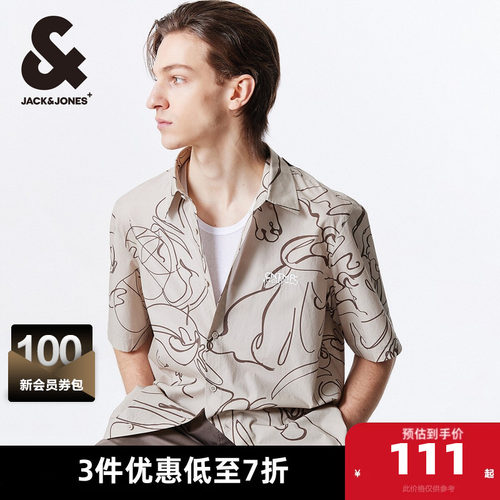 杰克琼斯短袖衬衫潮流满印