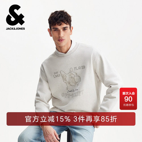略宽松版型，罗纹圆领
