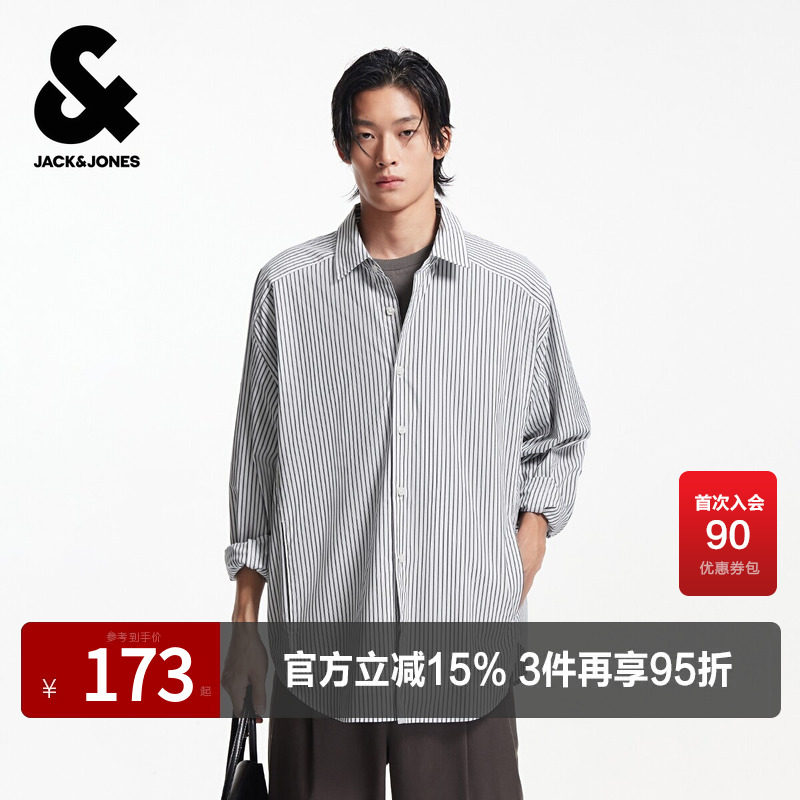 杰克琼斯男生春秋季翻领衬衫2025年新款经典日常百搭条纹外套