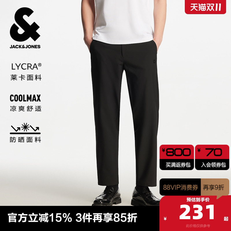 锥腿版型,拉链门襟,可调节扣袢腰头