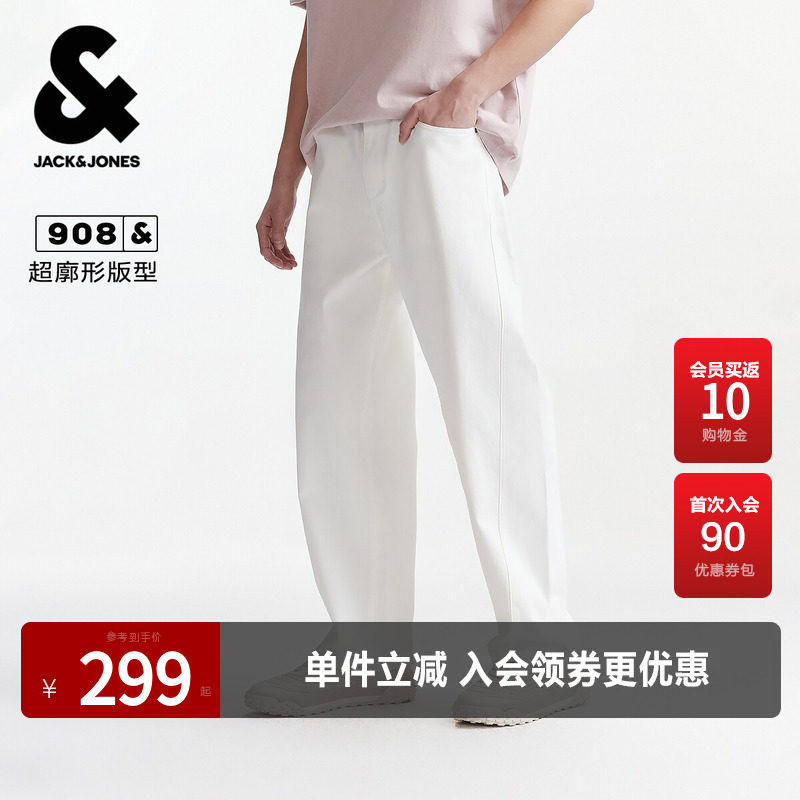 杰克琼斯男装春秋季牛仔裤潮流休闲廓形弯刀日常百搭牛仔长裤裤子