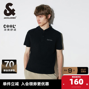 杰克琼斯夏新款日常通勤衣身字母刺绣设计短袖男士POLO衫男款男装