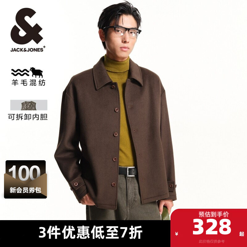 杰克琼斯春秋季新款时尚可拆卸加绒内胆多色可选尖领毛呢大衣男装