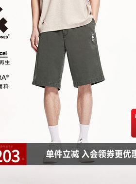 杰克琼斯NBA联名款夏季新款复古条纹贴布休闲日常短裤男裤男装
