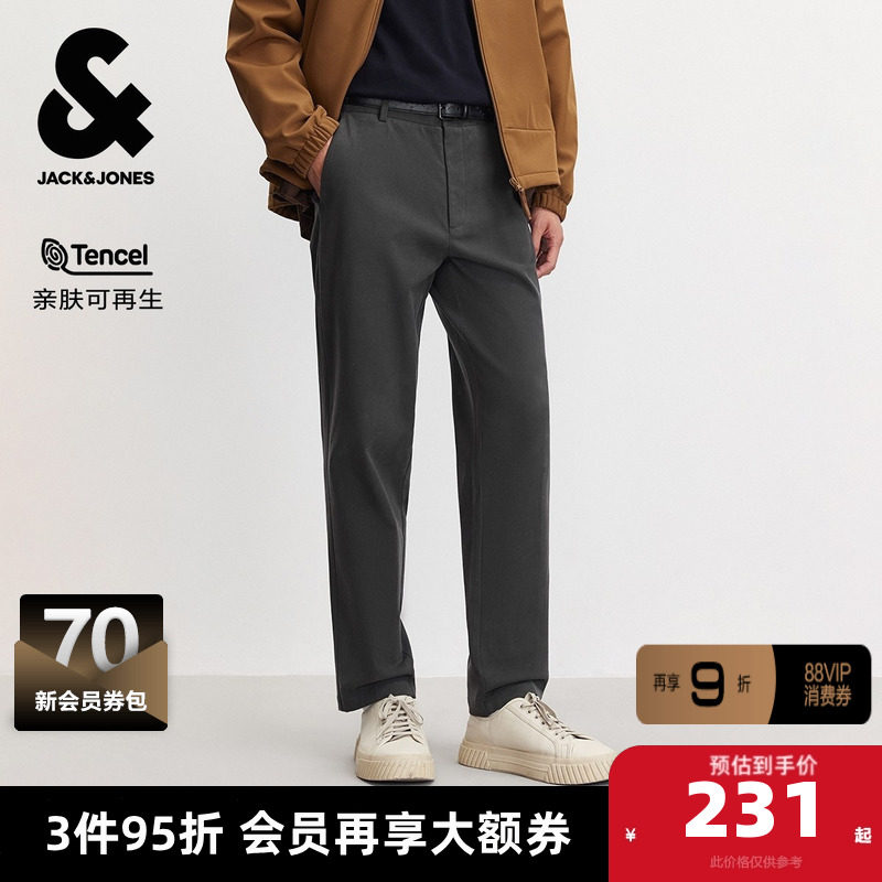 杰克琼斯男装休闲裤卫裤裤子长裤刺绣百搭舒适高级商务腰头男款,男装,休闲裤,淘宝优惠券,粉丝福利购,淘宝优惠卷