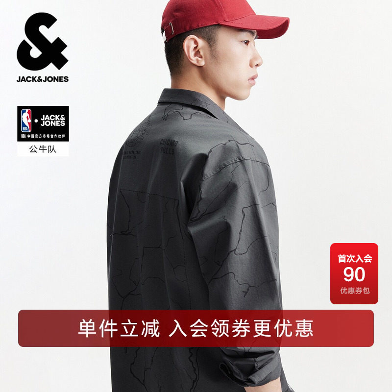 【NBA联名】杰克琼斯男装公牛队春季纯棉图案满印宽松衬衫外套