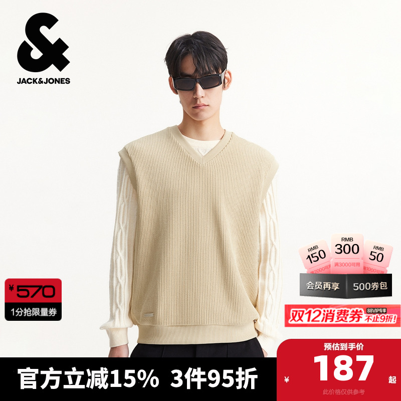 略宽松版型；V领领型；罗纹领口袖口及底摆