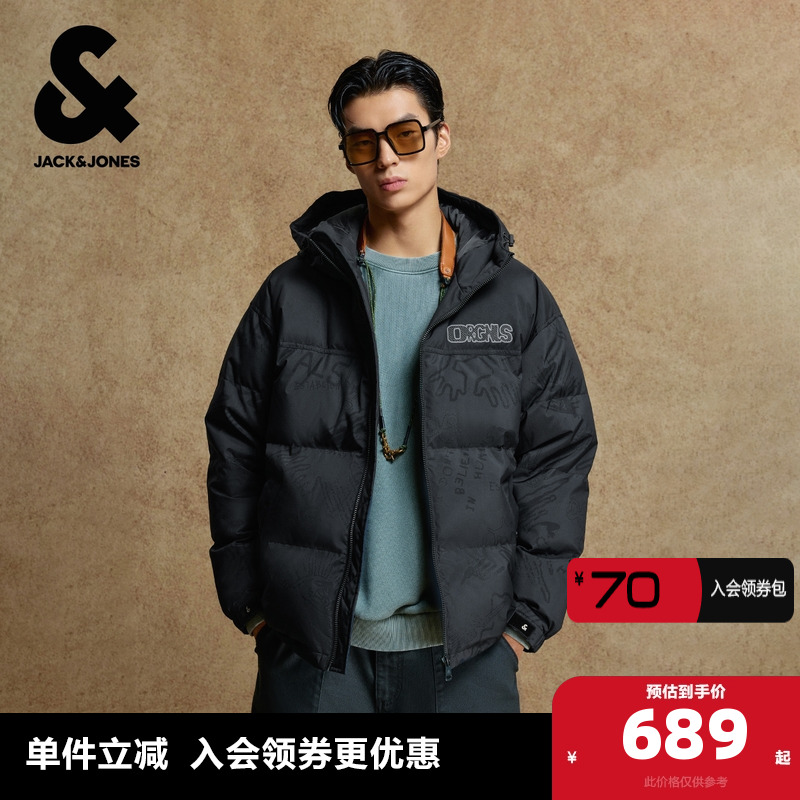 廓形；抽绳连帽；拉链门襟；衣身印花