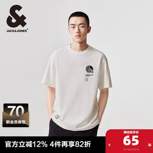 男装 T恤男款 夏季 新款 肌理感字母刺绣宽松 杰克琼斯男士 个性 短袖