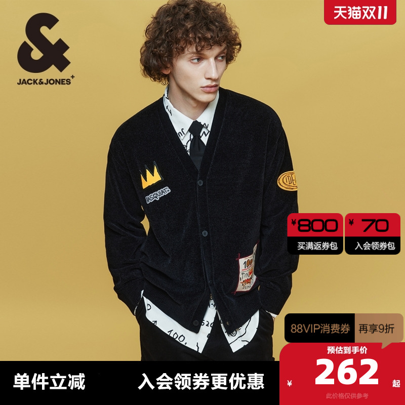 杰克琼斯BSQ联名冬季新
