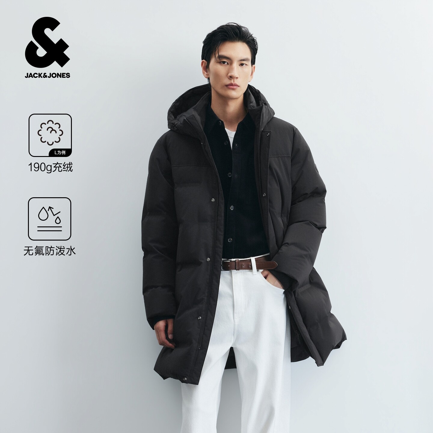 【防泼水】杰克琼斯冬季男装新款羽绒服冬衣外套连帽保暖长款美式