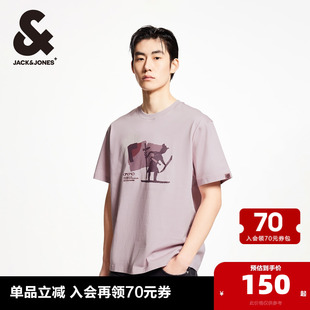 男款 杰克瓊斯夏季 短袖 羅紋圓領(lǐng)寬松男裝 潮胸前肌理感T恤膠印男士