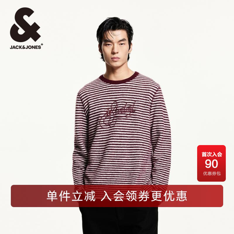 杰克琼斯春季新潮流时尚百搭舒适男士圆领字母毛衣针织衫上衣男装