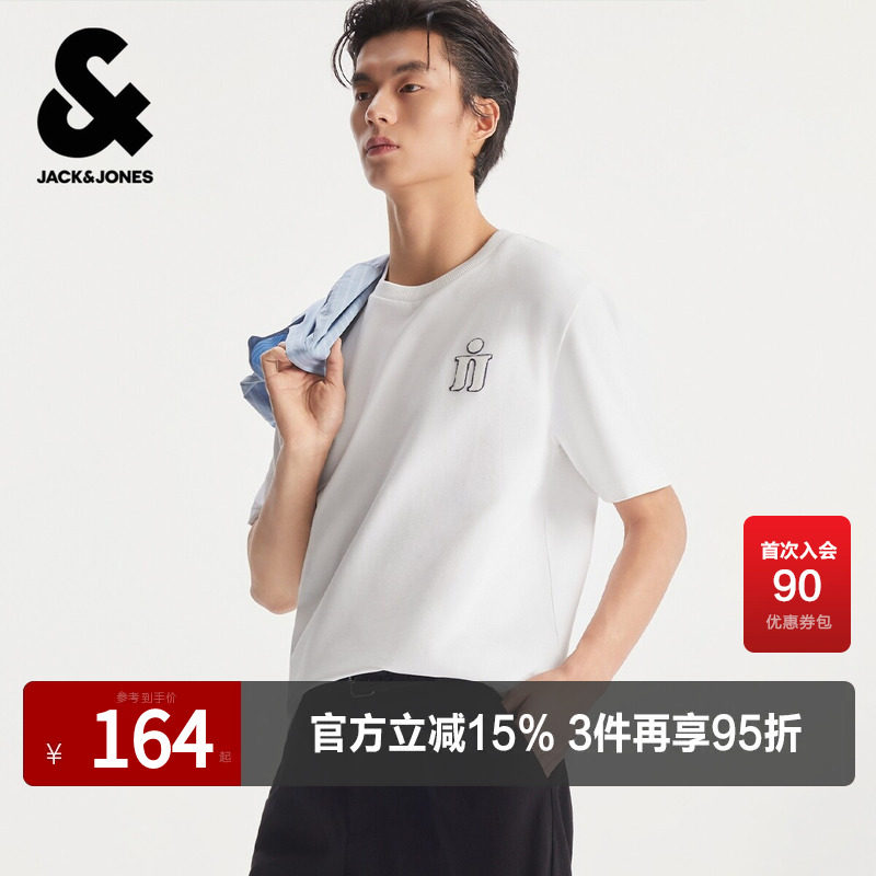 杰克琼斯奥特莱斯男装夏季字母刺绣简约通勤上班常规圆领短袖T恤