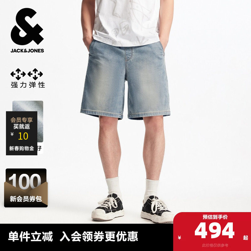 杰克琼斯男装短裤夏季新款潮酷出街百搭时尚水洗做旧抽绳牛仔裤子