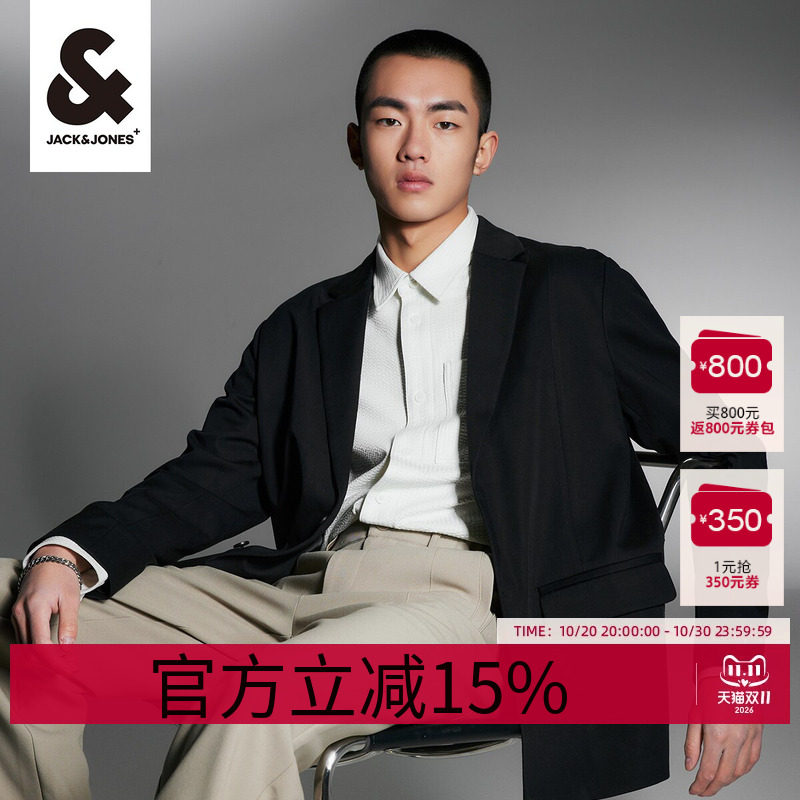 杰克琼斯outlets春秋商务通勤男纯色印花休闲简约西装西服男装
