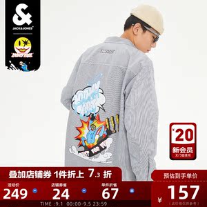 杰克琼斯奥特莱斯秋时尚通勤LOONYFACE联名男加厚保暖衬衫男衬衣