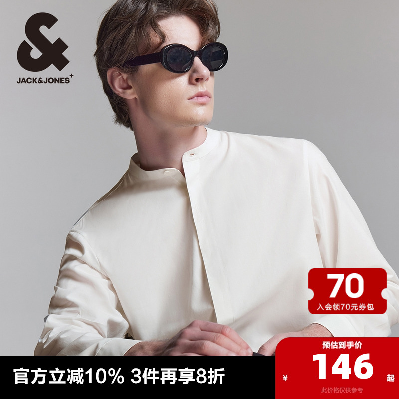 A06 ѩɫ 165/88A/XS ѡܿ˹＾¿гͨڳ׼пװ581Ԫ5(116.2Ԫ/)