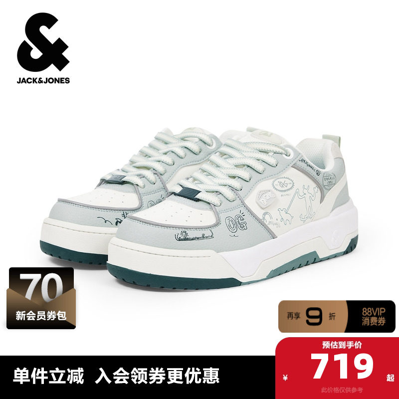 杰克琼斯奥特莱斯夏季新款涂鸦团胶印撞色拼接舒适休闲鞋子男鞋