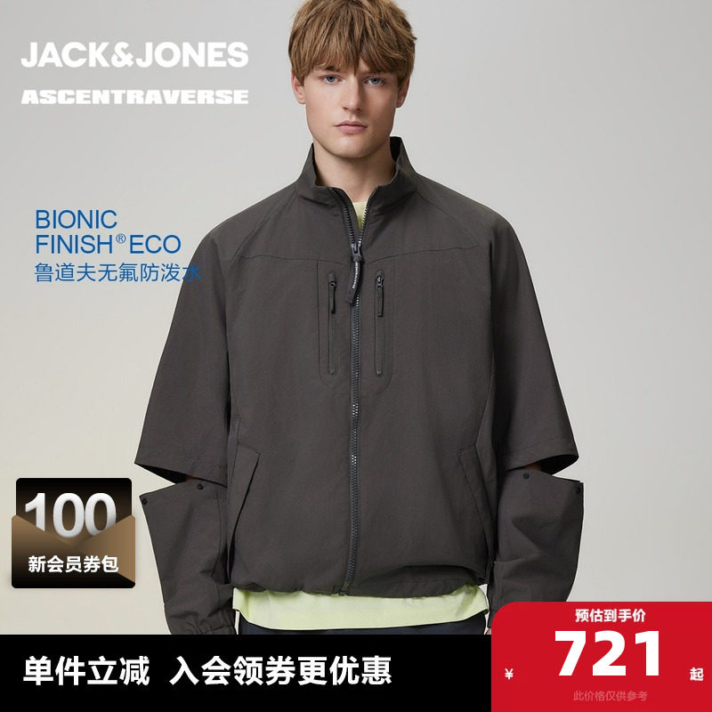 ����մʪ�ԡ��ܿ���˹��װ�����п����׿ɲ�ж����������Կ���E12Ģ���� 165/88A/XS  1342Ԫ��2��(��671Ԫ/��)