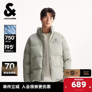 杰克琼斯男装羽绒服秋季新款钢压印花廓形休闲立领保暖外套上衣