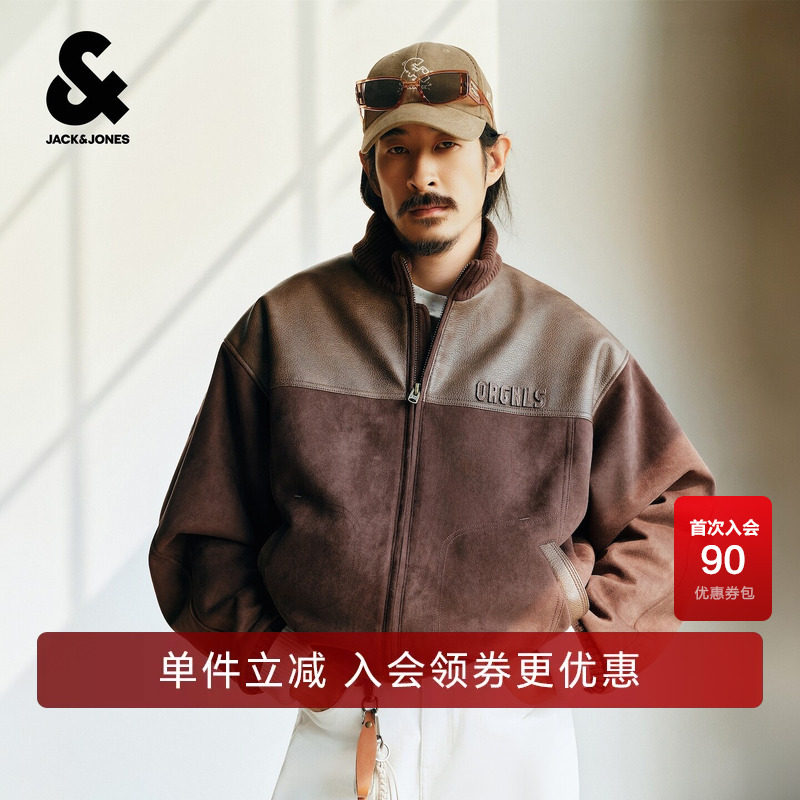 杰克琼斯冬季男装新款棉衣棉服廓形外套半高领美拉德潮226409040