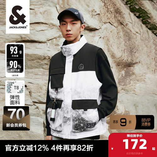 男士外套杰克琼斯宽松